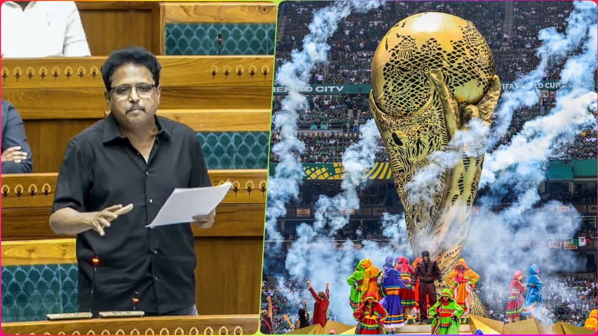 FIFA World Cup Broadcast: Madurai MP Su Venkatesan Urges Centre To Act Against ZEE5