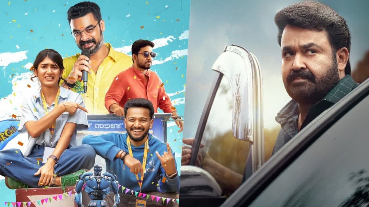 OTT Releases This Weekend: Athiradi, Drishyam 3, Thukra Ke Mera Pyaar Season 2 & More Titles To Stream