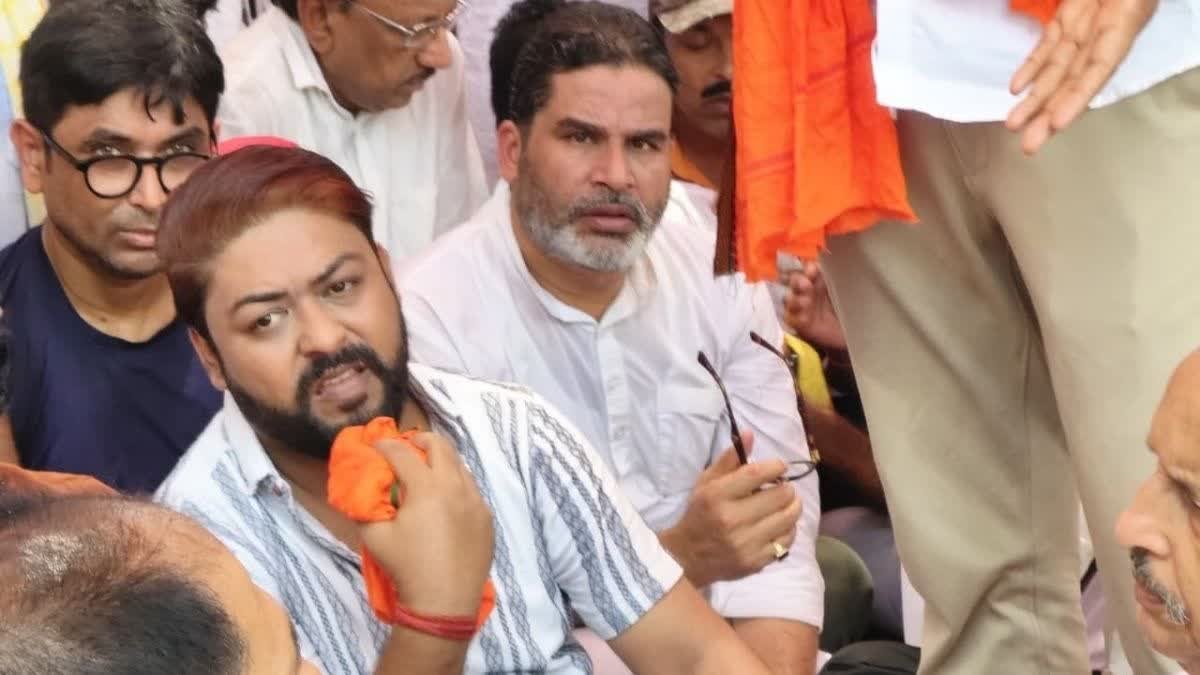 Grief And Anger In Bilauti As Thousands Rally To Demand Answers in Bharat Tiwari Encounter Case