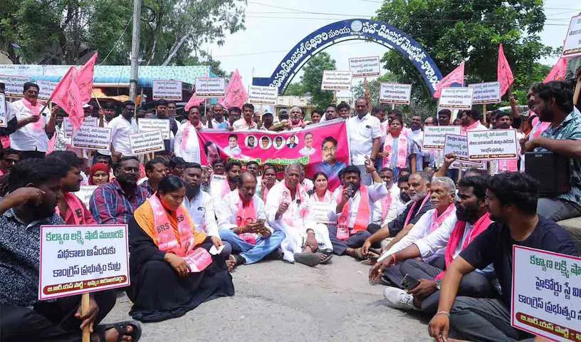BRS cadres stage protests seeking implementation of Kalyana Lakshmi/Shaadi Mubarak scheme