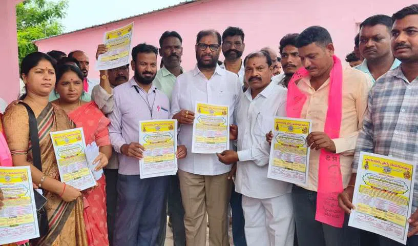 PVMS State conference to be held in Bhadrachalam from September 8 to 10