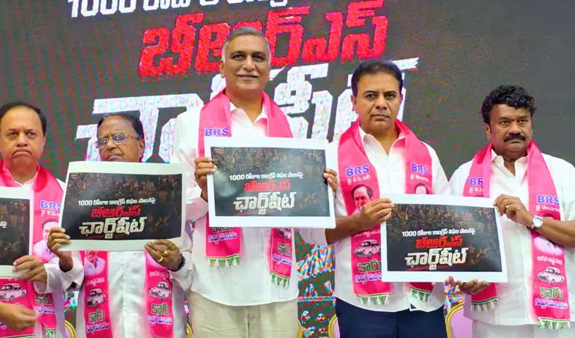 BRS releases chargesheet against Telangana Congress government over unfulfilled poll promises